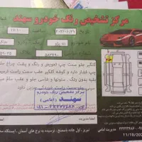 پژو SD V8 TU5|خودرو سواری و وانت|تبریز, |دیوار