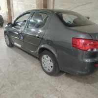 رانا پلاس 1044
