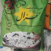 5کیسه برنج غزال 5کیسه ساعت و یک کیسه هندی|خوردنی و آشامیدنی|مشهد, شهید قربانی|دیوار