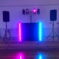 دیجی دی جی Dj مراسم + نورپردازی (تخفیف ویژه)|خدمات پذیرایی، مراسم|کرج, گوهردشت|دیوار