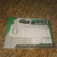 وانت مزدا کارا دو کابین 2000cc، مدل ۱۳۹۸|خودرو سواری و وانت|اهواز, کوروش|دیوار