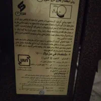 بخاری|بخاری، هیتر، شومینه|نسیم‌شهر, |دیوار