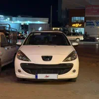 207پانورما ۴۰۳ ارتقاء یافته