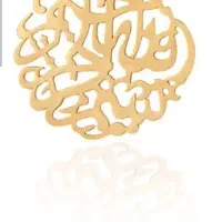 پلاک بسم الله