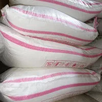 کودسفید( اوره ) فرووش عمده قیمت پایین