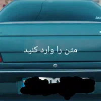 95دوگانه کارخانه|خودرو سواری و وانت|صومای برادوست, |دیوار