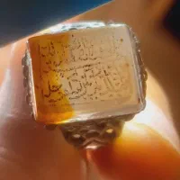 انگشتر خط کهنه