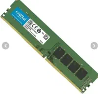 رم DDR4 کروشیال 8 گیگابایت با باس 2666