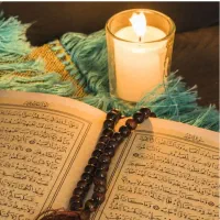 دعا بازگشت بخت گشایی