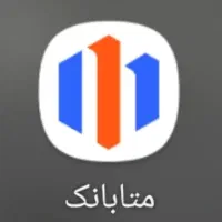 بانصب متابانک هدیه بگیر