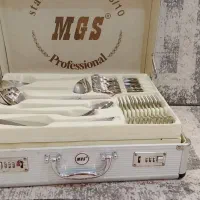 سرویس قاشق و چنگال MGS آلمانی