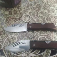 چاقوی دست ساز شورش