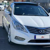 ازرا گرانجور فول کامل بدون رنگ