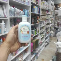 شامپو درماکلین 250میل|مواد شوینده و دستمال کاغذی|قم, شاه ابراهیم|دیوار