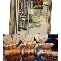 النگو مستعمل و بدون اجرت شاه ابادی داخل کوچه مسجد