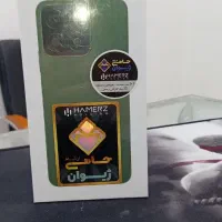 آنر X7c 256/8 *قسطی*
