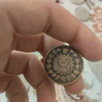 کلکسیون سکه|کلکسیون سکه، تمبر، اسکناس|شیراز, فخرآباد (دروازه کازرون)|دیوار