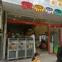 اجاره90متر تجاری رجایی نبش ابان|اجارهٔ دفتر صنعتی، کشاورزی، تجاری|تهران, سیزده آبان|دیوار