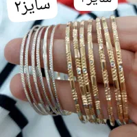 طلا پیدا کردم