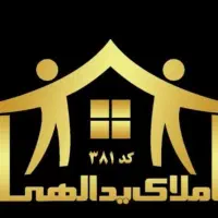 اجاره-واحد-اداری