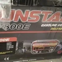 موتور برق
