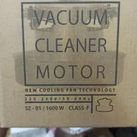 موتور جاروبرقی goldstar 1600w|جاروبرقی، جارو شارژی، بخارشو|اراک, |دیوار