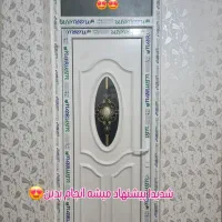 در .پنجره.طوری .تعمیرات ریگلاژ.وملزومات درب وپنجره|خدمات پیشه و مهارت|اهواز, زرگان|دیوار