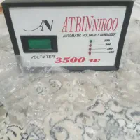 محافظ برق|صوتی و تصویری|سهند, |دیوار