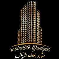 استخدام نیرو در رودان