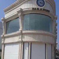دربهای اتوماتیک آرارات