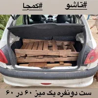 میز کتابی|میز و صندلی غذاخوری|کاشان, شهید زجاجی|دیوار