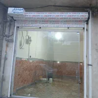 فروش.مغازه