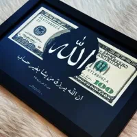 تابلو دلار برای مغازه