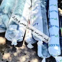 شید سایبان مدلی پارچه دوزی g16 دوخت ضمانت|عمده‌فروشی|مشهد, طلاب|دیوار