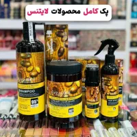 پک محصولات اورجینال لایتنس|آرایشی، بهداشتی، درمانی|قم, شهید صیاد شیرازی|دیوار