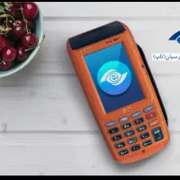 کارتخوان همراه با ۱۵۰ میلیون وام