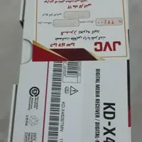 پخش 482bt jvc جی وی سی بلوتوث دار نو نو|قطعات یدکی و لوازم جانبی|تهران, دانشگاه شریف|دیوار