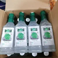 گلاب|خوردنی و آشامیدنی|مشهد, حرم مطهر رضوی|دیوار