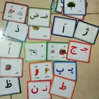 درشهرضا|لوازم التحریر|شهرضا, |دیوار