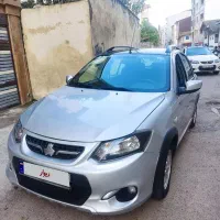 کوییک R
