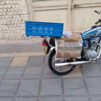 خرید منزل نان میوه تازه پرداخت درب منزل کل قم|خدمات حمل و نقل|قم, بلوار امین و ساحلی|دیوار