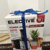 آبمیوه گیر elective