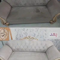 مبل شویی سن سون|خدمات نظافت|جلفا, |دیوار