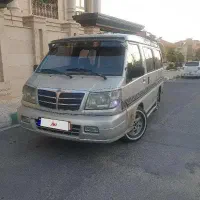 ون دلیکا ۲۴۰۰