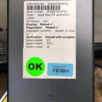 تبلت /آیپد iPad 7th|تبلت|اهواز, باغ شیخ|دیوار