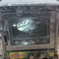 تنور گازی و کباب‌پز عمده و تک