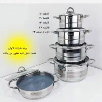 قابلمه و تابه تکی استیل ورق ترک /خانه ظرف