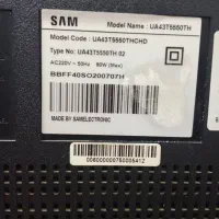 تلویزیون سام 43اینج LED|تلویزیون و پروژکتور|ملایر, |دیوار