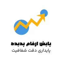 تکمیل فرم تبصره ۱۰۰