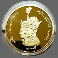 سکه های یادبود قاجار و پهلوی